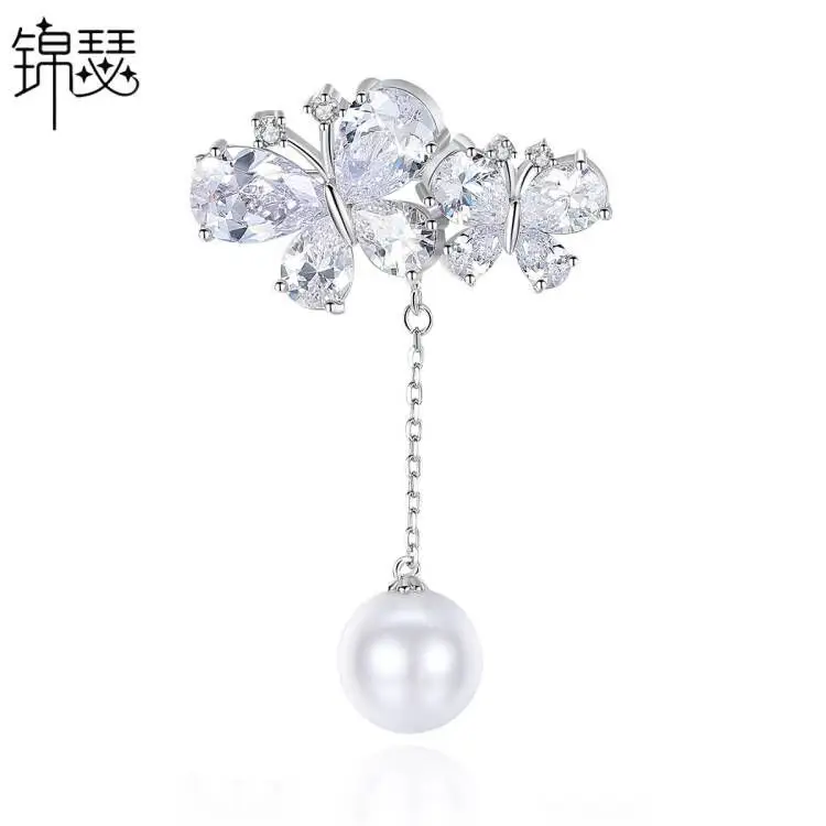 Korean Butterfly Pearl Pin for Women