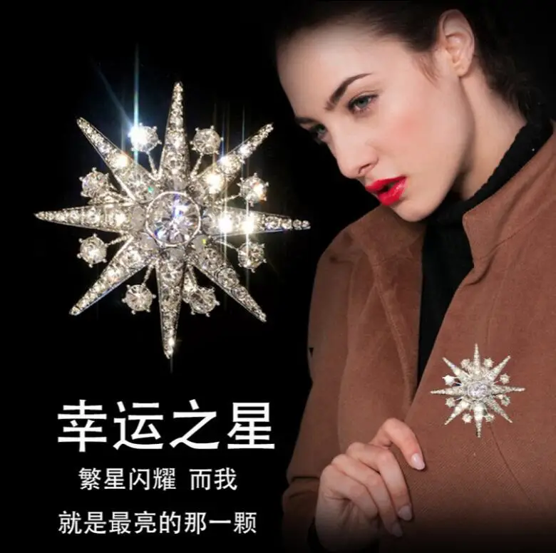 Star Brooch Silver Snowflake Luxury Wear