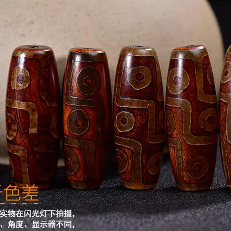 Tibetan Agate Nine-Eyed Dzi Beads Red Gold