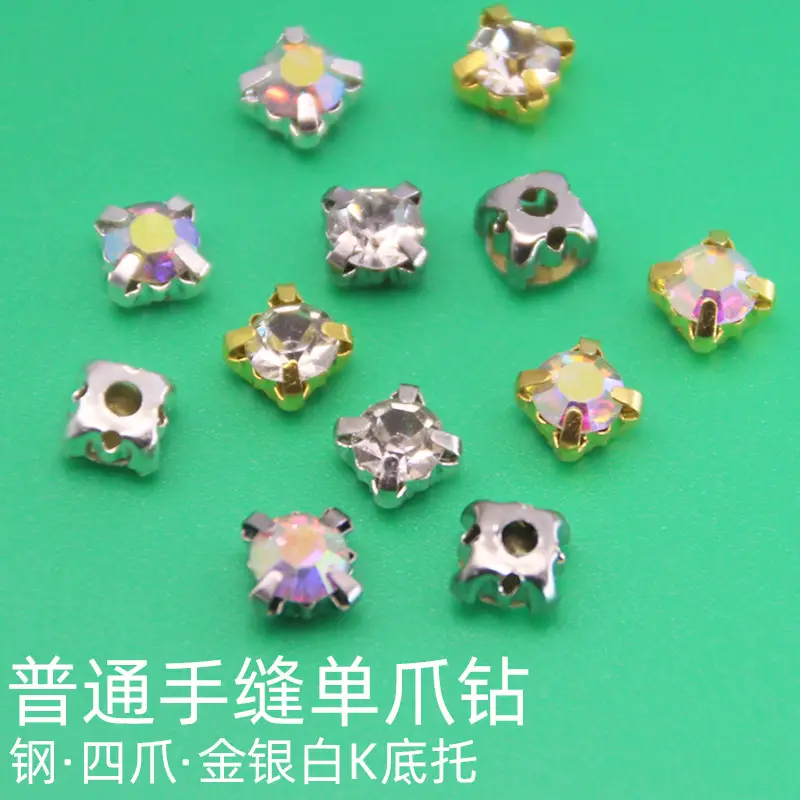 Premium Gold Silver White K Gold Single Claw Rhinestones for DIY Jewelry