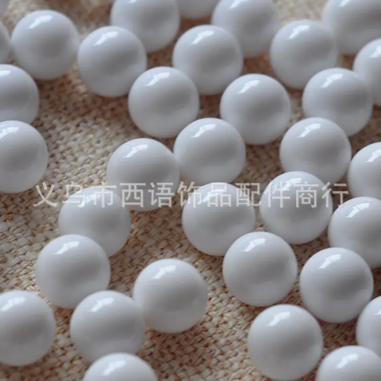 Black & White Plastic Balls 18mm Educational Decor