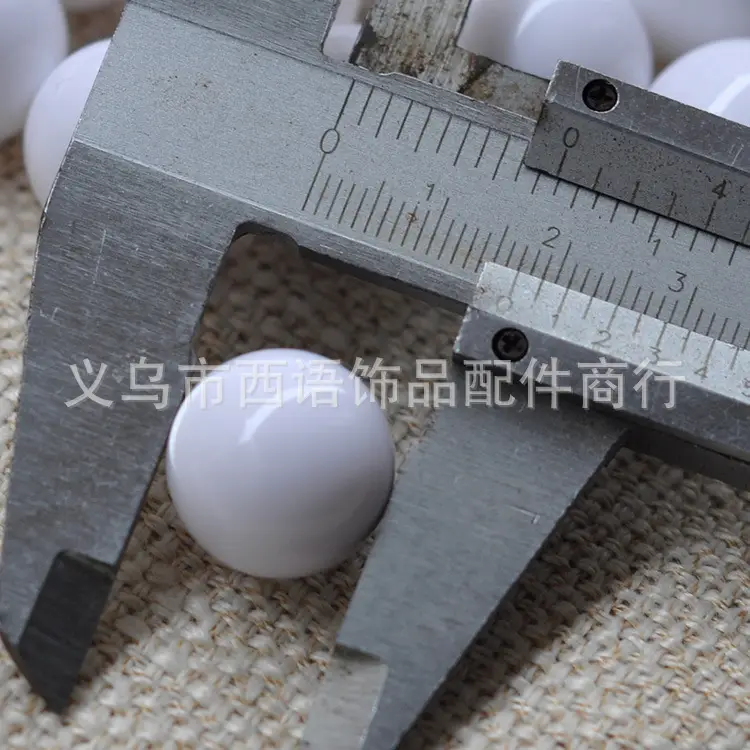Black & White Plastic Balls 18mm Educational Decor
