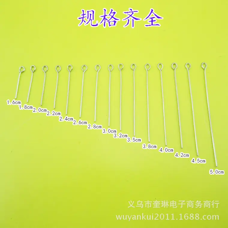 Nine-Shaped Jewellery Needles Silver & Gold Pakistan
