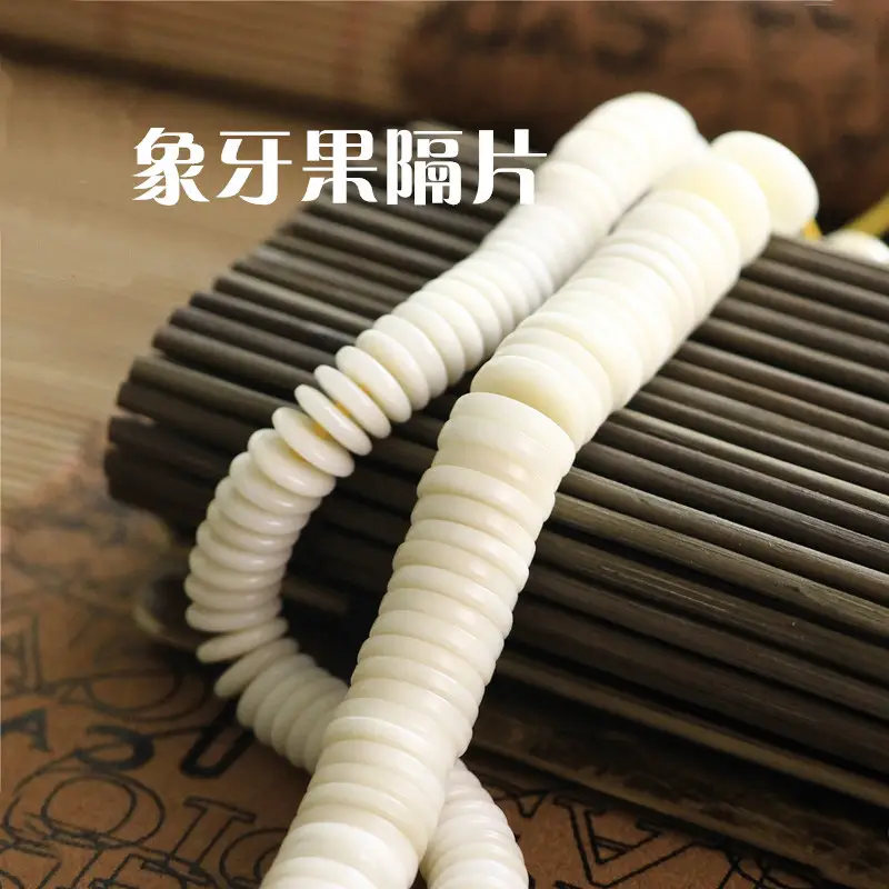 Ivory Bodhi Root Beads Spacer Set for 108 Beads