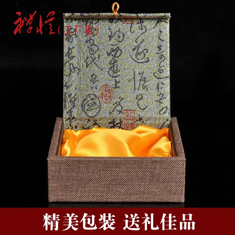 Linen Handcrafted Box with Golden Tassel for Jewelry Gifts
