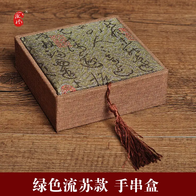 Linen Handcrafted Box with Golden Tassel for Jewelry Gifts