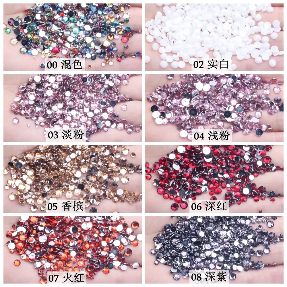 Resin Drill Gems Multi Color Flat Bottom DIY Craft