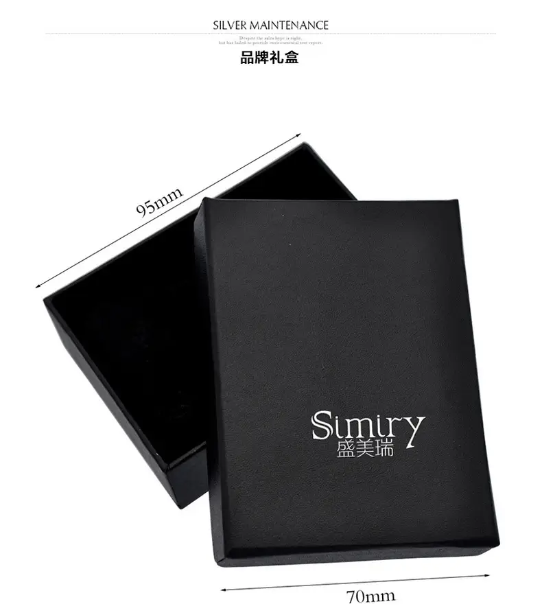 Black Luxury Gift Box for Jewelry & Watches