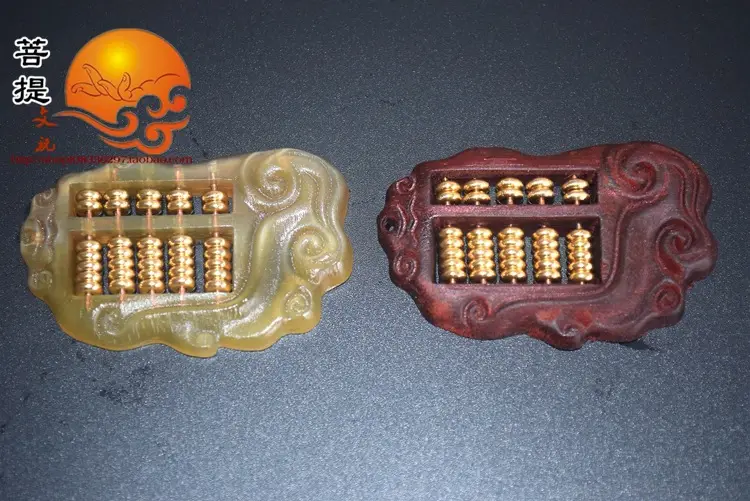 Carved Ram Horn Abacus Pendant with Golden Beads