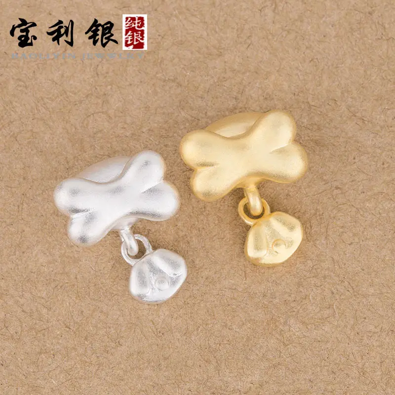 Bone Paw Print S999 Silver Charm for Dogs