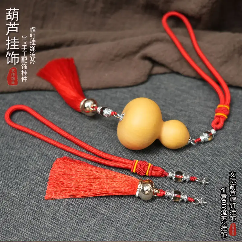 Red Gourd Pendant with Tassel for Men Women