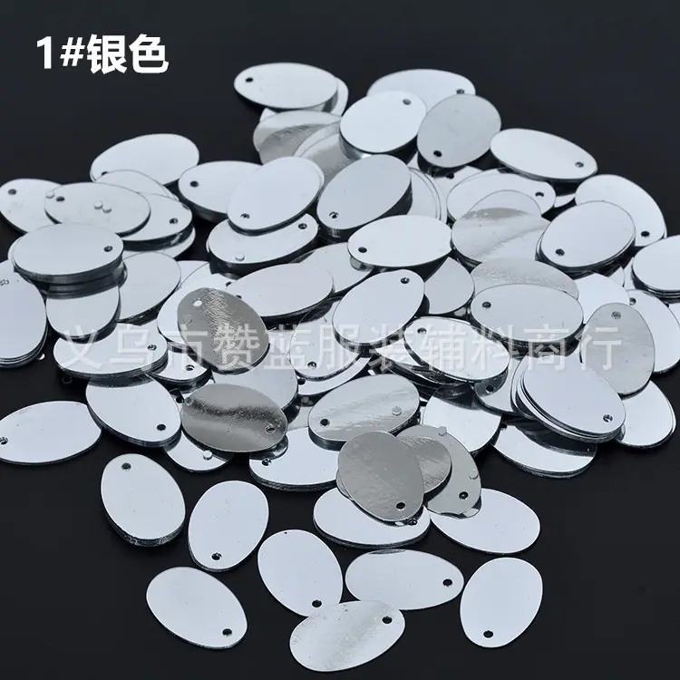 Egg Shaped PVC Sequins 12x20mm Multi Color