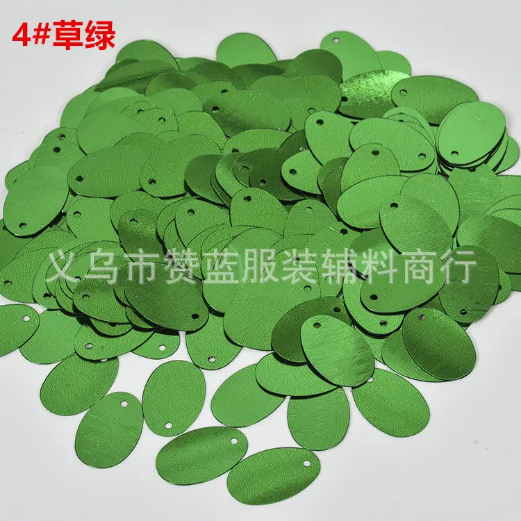 Egg Shaped PVC Sequins 12x20mm Multi Color