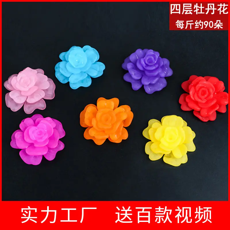 Vibrant Acrylic Peony Flowers for DIY Craft