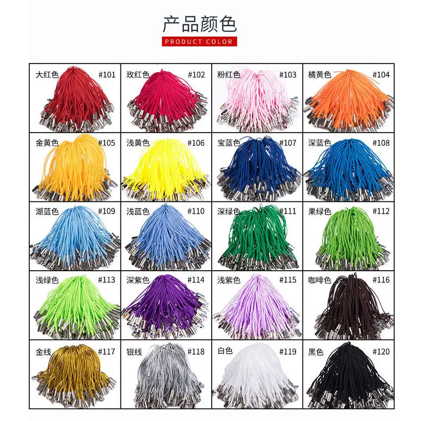 Heat Shrinkable Lanyards with Color Options for Men Women