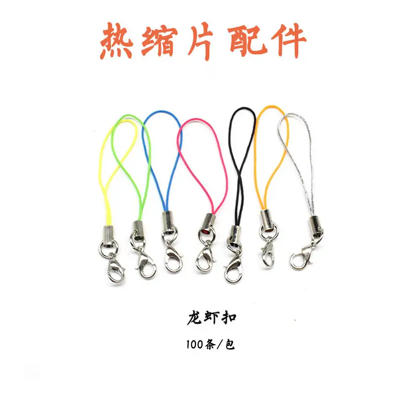 Heat Shrinkable Lanyards with Color Options for Men Women