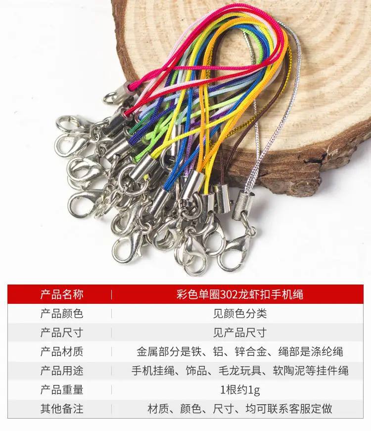 Heat Shrinkable Lanyards with Color Options for Men Women