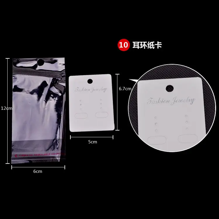 Fashion Jewelry Cards Set 9 Sizes Clear Packaging