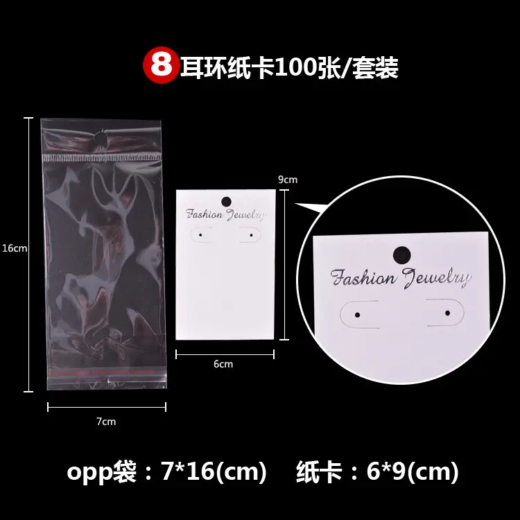 Fashion Jewelry Cards Set 9 Sizes Tear Resistant