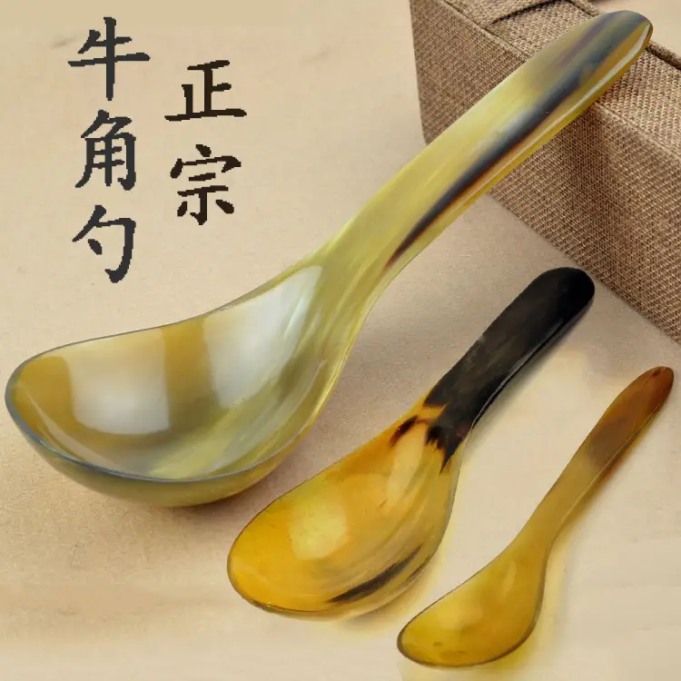 Natural Yak Horn Soup Spoon Set of 3