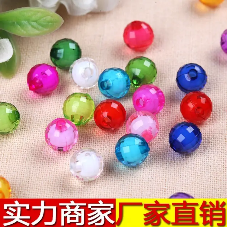 8MM Acrylic Beads Multi Color DIY Craft Supplies