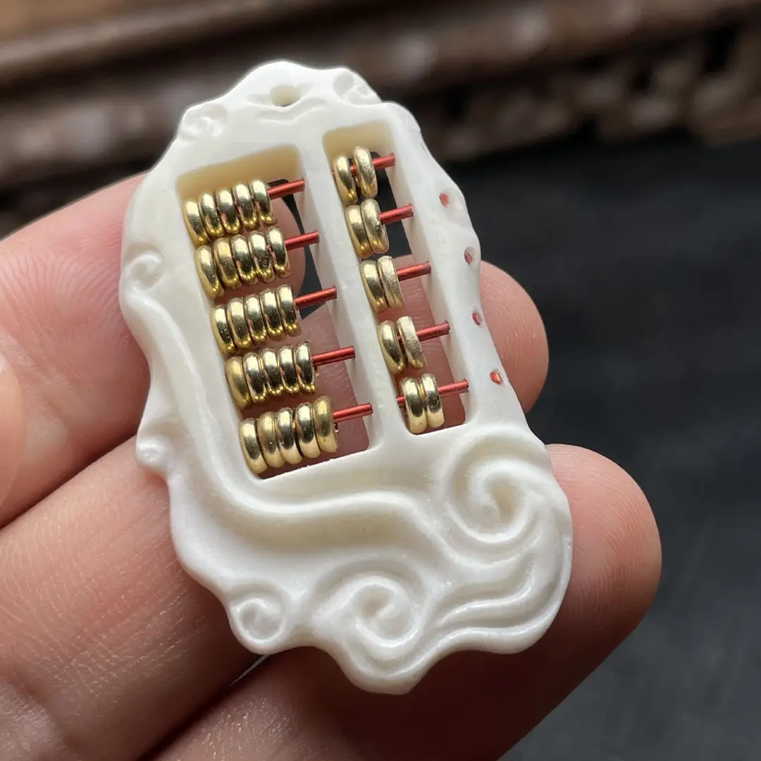 Natural Horn Abacus Pendant with Wooden Beads
