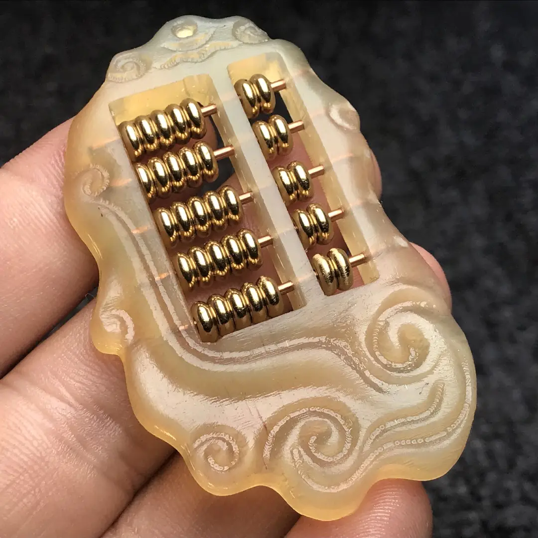 Natural Horn Abacus Pendant with Mahogany Beads