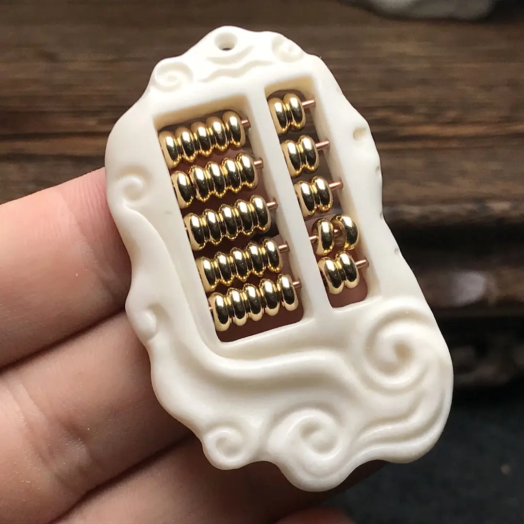 Natural Horn Abacus Pendant with Mahogany Beads