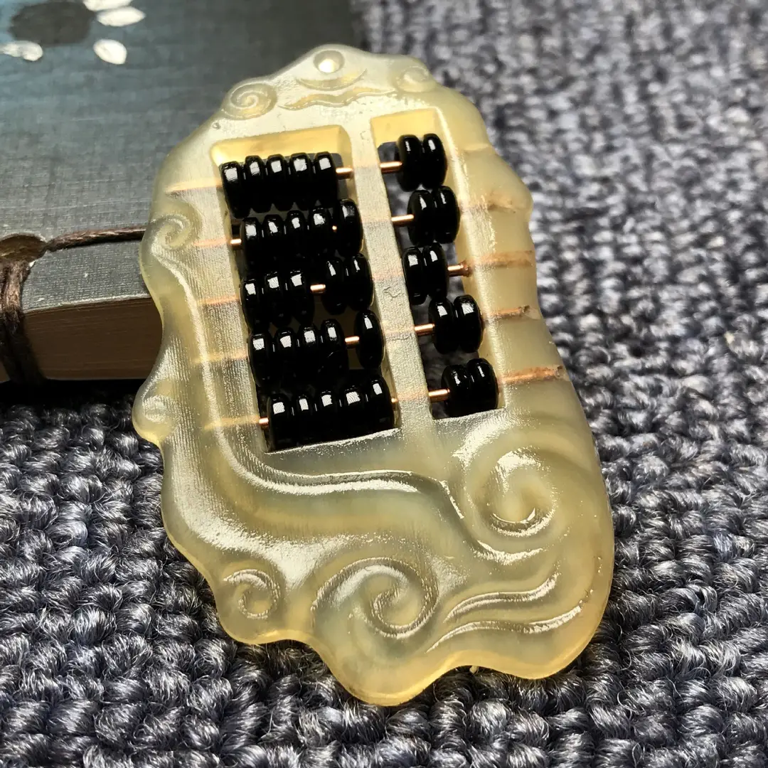 Natural Horn Abacus Pendant with Mahogany Beads