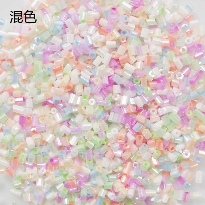 Pastel Glass Beads for Craft & Home Decor
