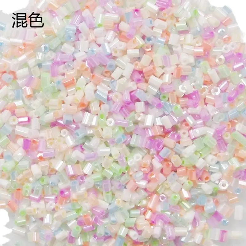 Pastel Glass Beads for Craft & Home Decor