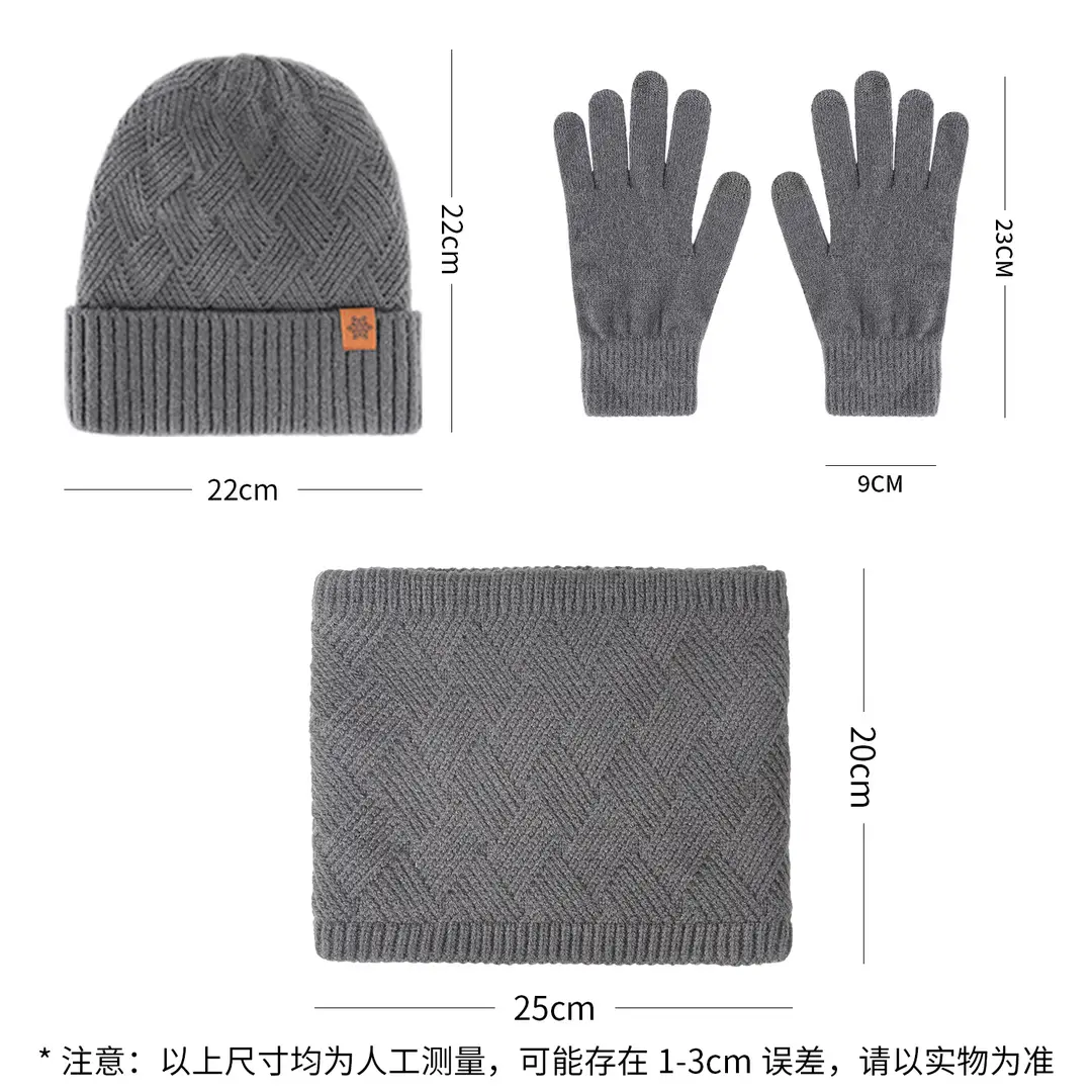 Winter 3-Piece Set Gray Knitted Hat Scarf Gloves