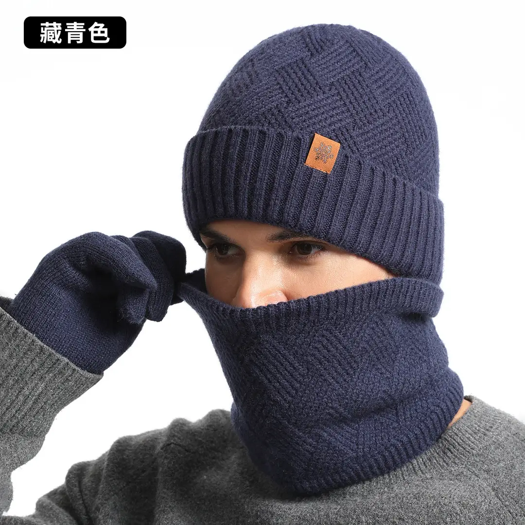 Winter 3-Piece Set Gray Knitted Hat Scarf Gloves