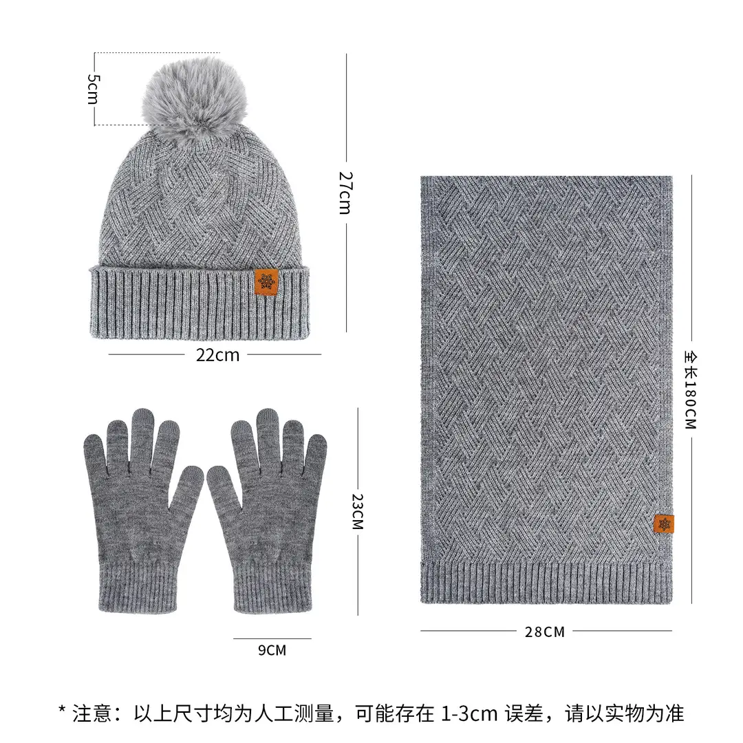 Women Winter 3-Piece Fleece Set Herringbone Pom Pom Gloves