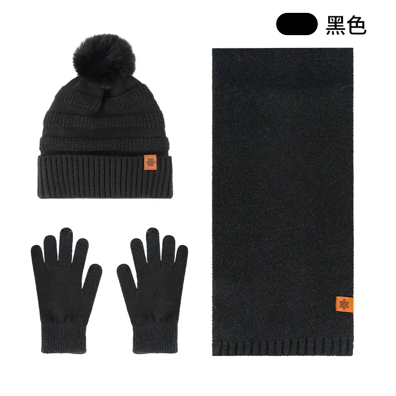 Women Double Layer Knitted Wool Hat with Pom Pom