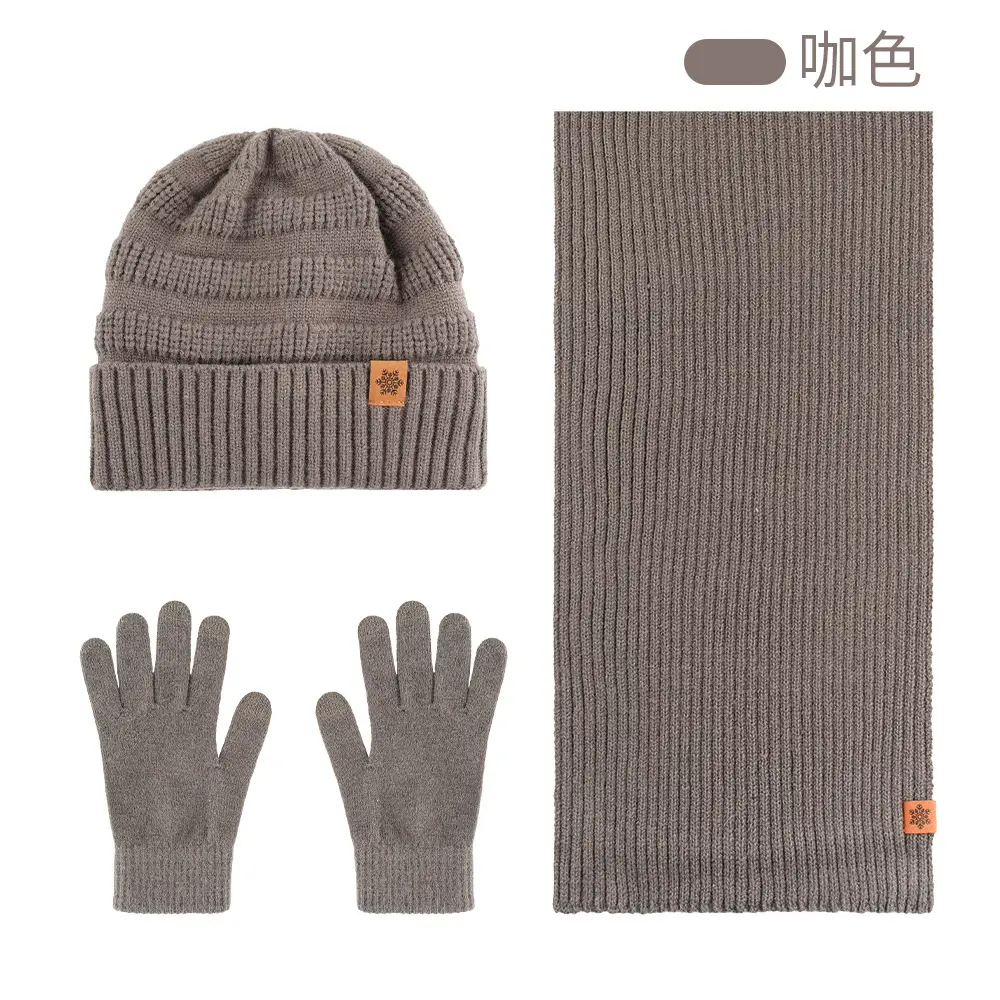 Women Double Layer Knitted Wool Hat with Pom Pom