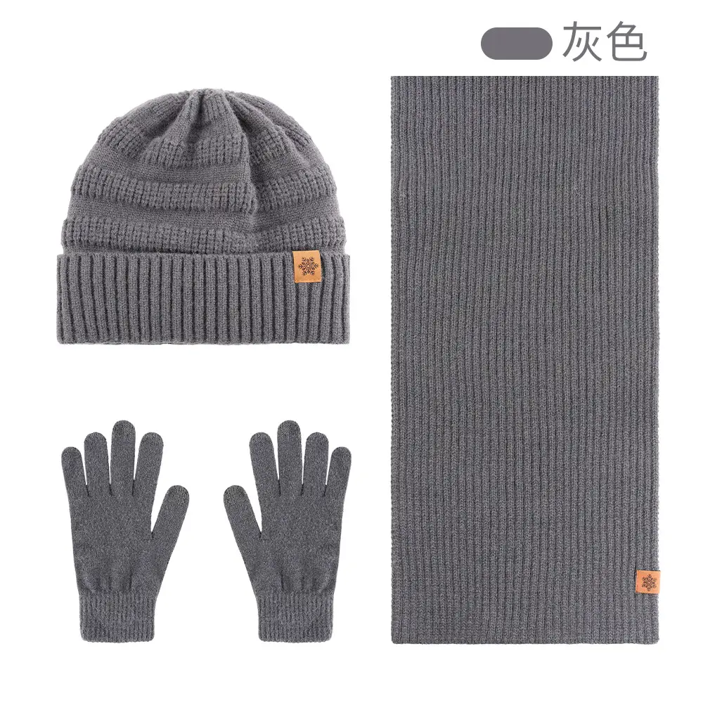 Women Double Layer Knitted Wool Hat with Pom Pom