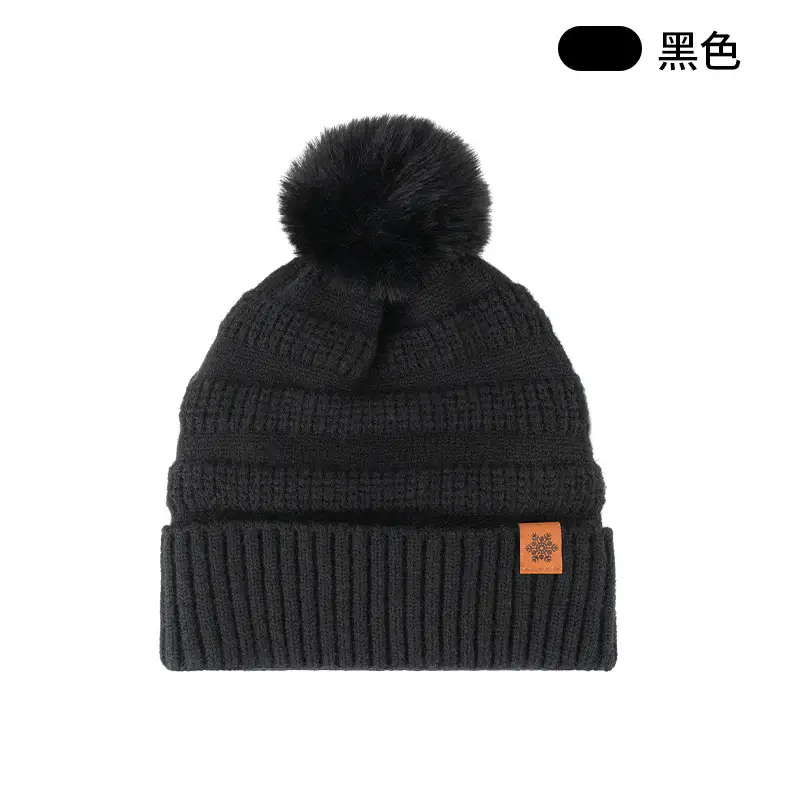 Women Double Layer Knitted Wool Hat with Pom Pom