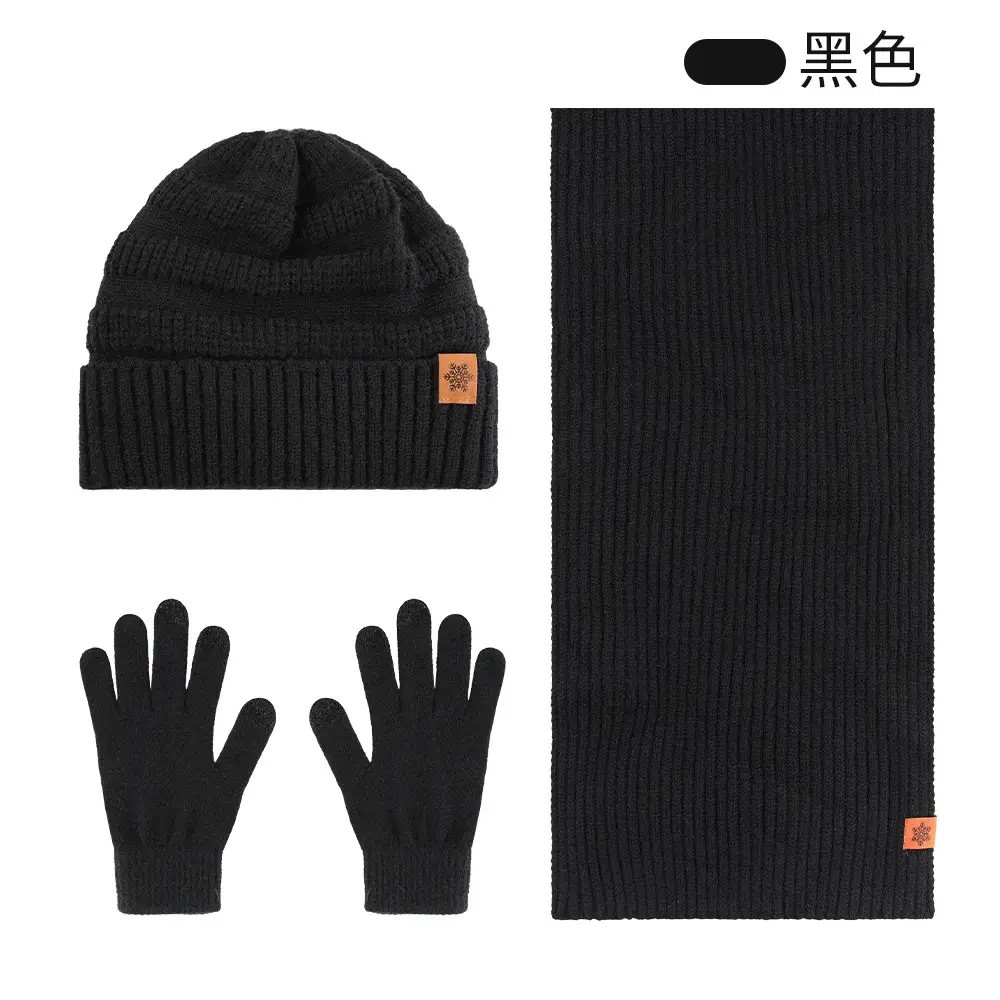 Women Double Layer Knitted Wool Hat with Pom Pom