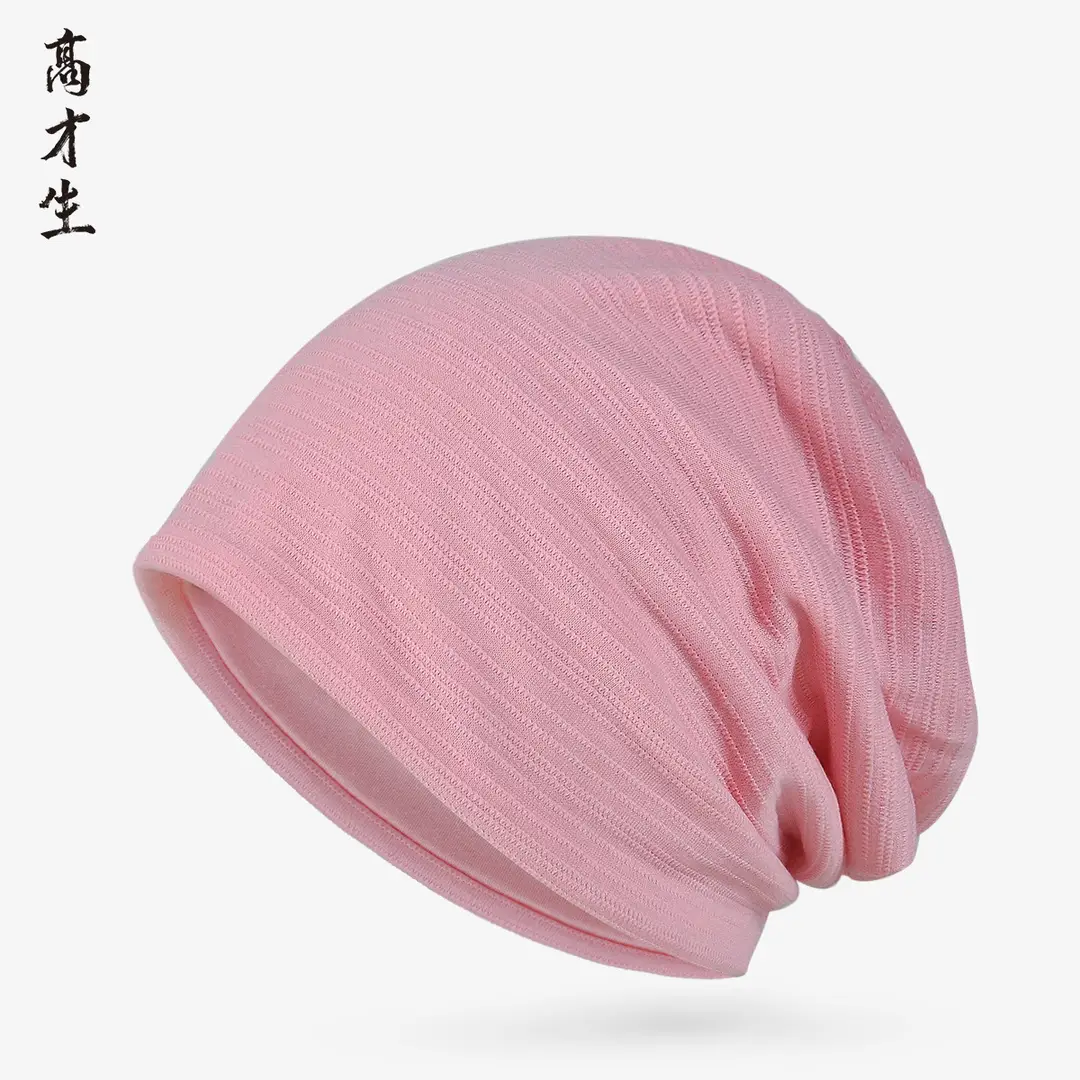 Lightweight Breathable Pullover Cap for Women