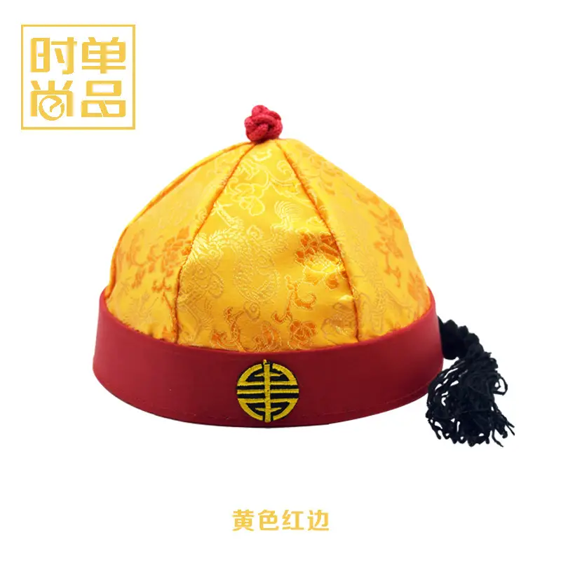 Premium Silk Scenic Landlord Hat for Kids 2-10 Months