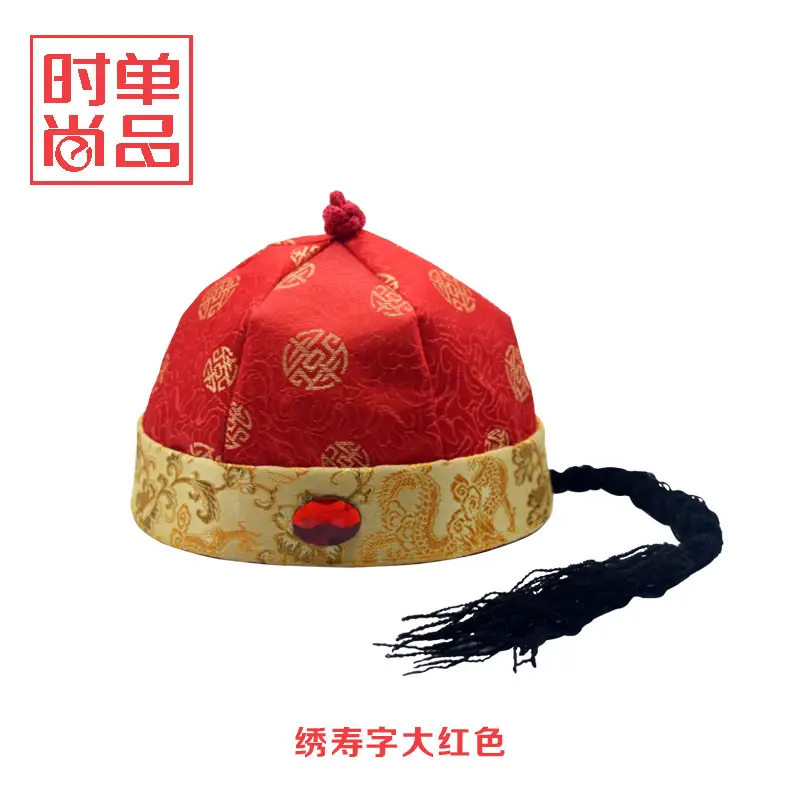 Premium Silk Scenic Landlord Hat for Kids 2-10 Months