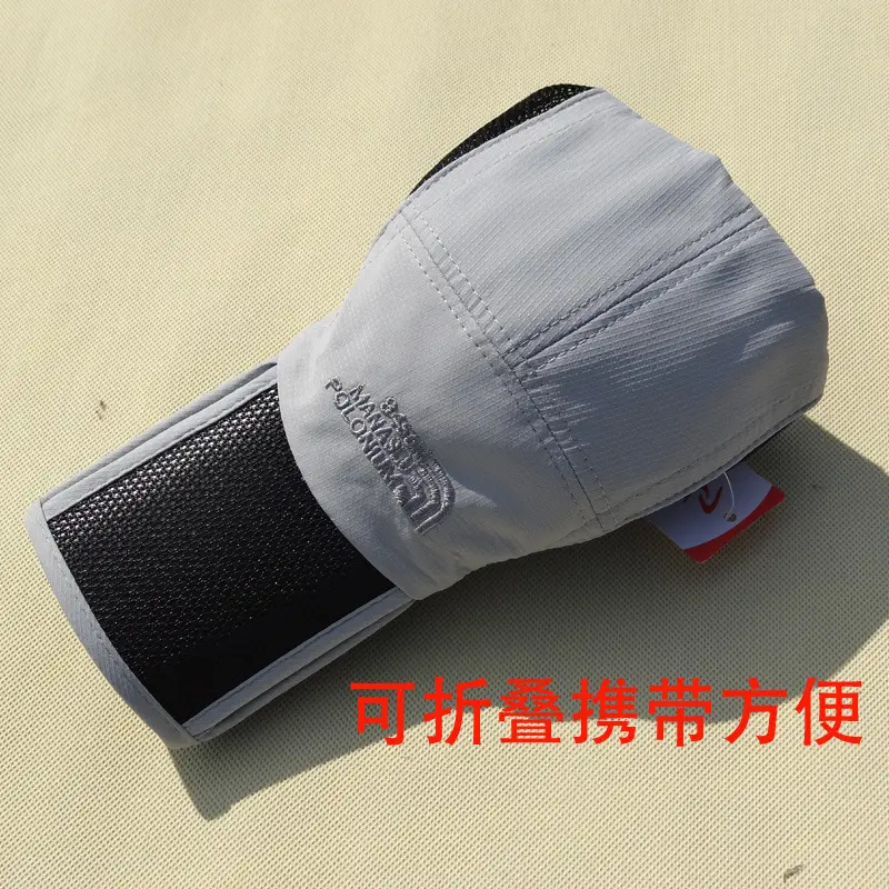 Foldable Mesh Baseball Cap for Men Women Pakistan