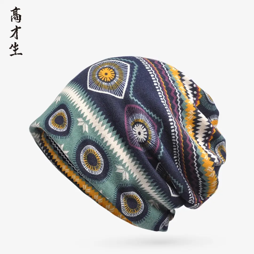 Dual Use Scarf & Hat Set for Men Women Pakistan