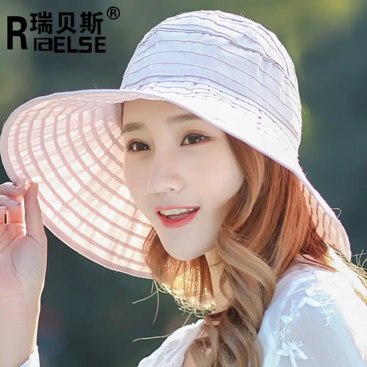 Women Sun Hat Wide Brim Purple Foldable Travel