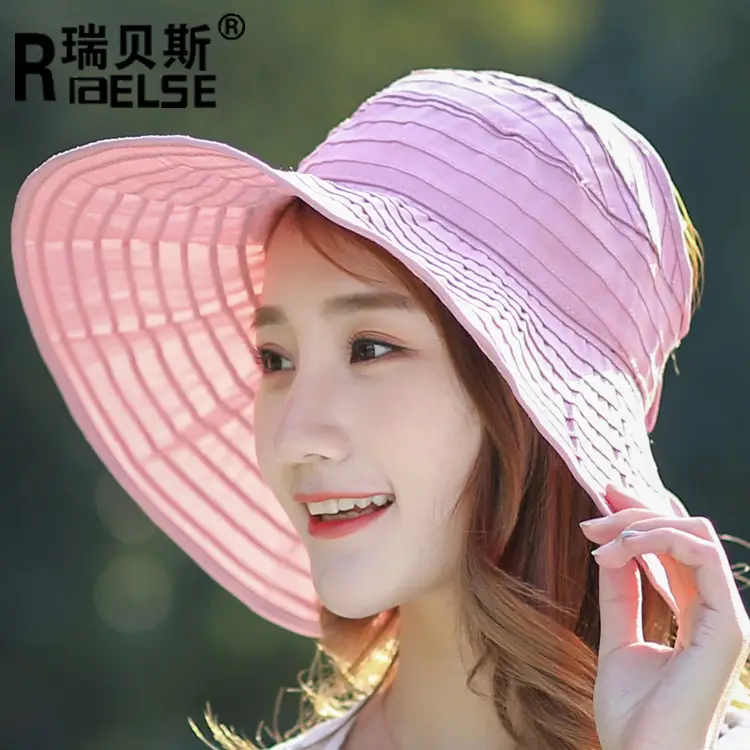 Women Sun Hat Wide Brim Purple Foldable Travel