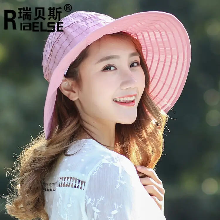 Women Sun Hat Wide Brim Purple Foldable Travel