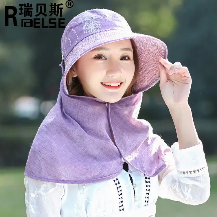 Blue Sun Hat with Wide Brim & Face Cover for Pakistani Summers
