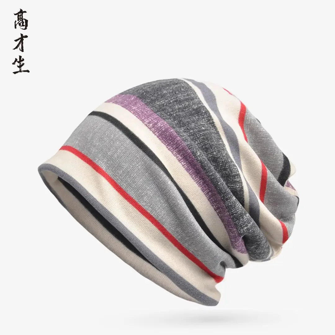 Dual Purpose Scarf Hat Grey Purple Red Striped