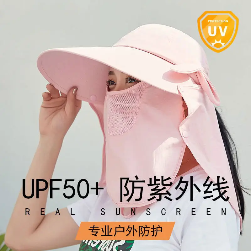 UPF50+ Sun Hat with Detachable Mask for Women
